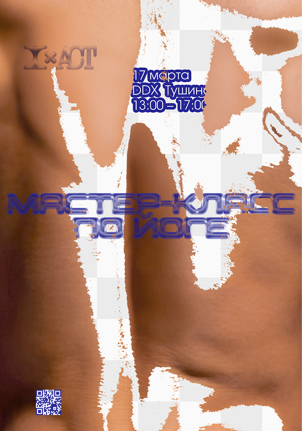 training_fitness_1_3